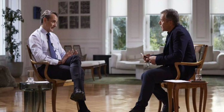 Μητσοτάκης