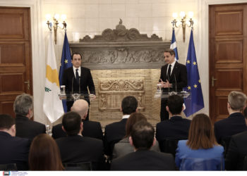 Μητσοτάκης - Χριστοδουλίδης