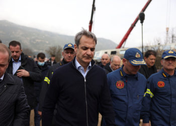 Μητσοτάκης