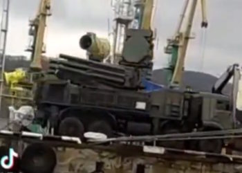 Pantsir - Τουάπσε