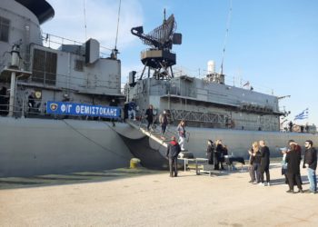 Πολεμικό Ναυτικό