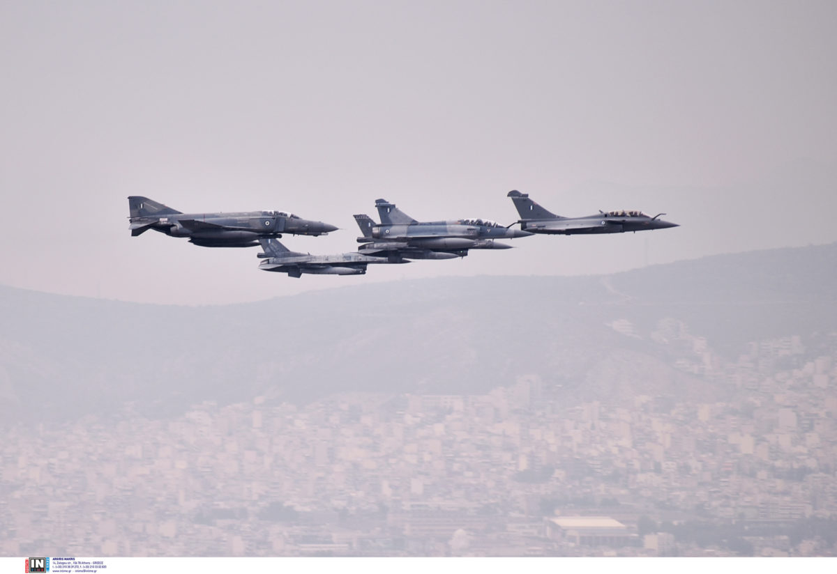 Πολεμική Αεροπορία