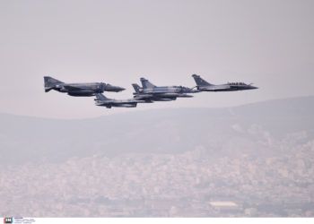 Πολεμική Αεροπορία