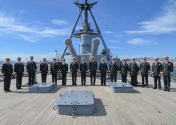 Ανώτατο Ναυτικό Συμβούλιο