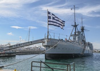 Πολεμικό Ναυτικό