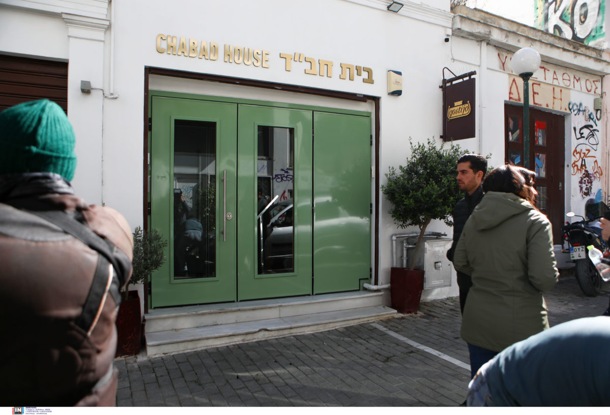 τρομοκρατική επίθεση