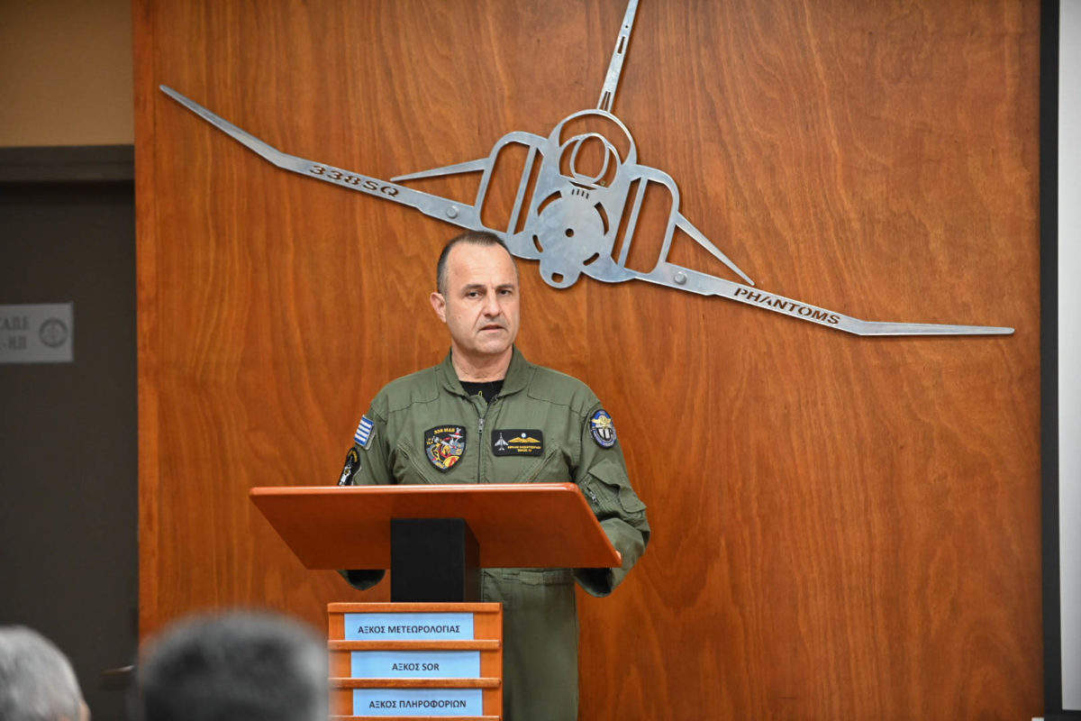 338 Μοίρα Διώξεως - Βομβαρδισμού