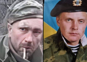 Στέιτ Ντιπάρτμεντ