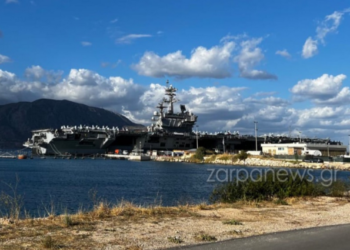 USS George H.W. Bush