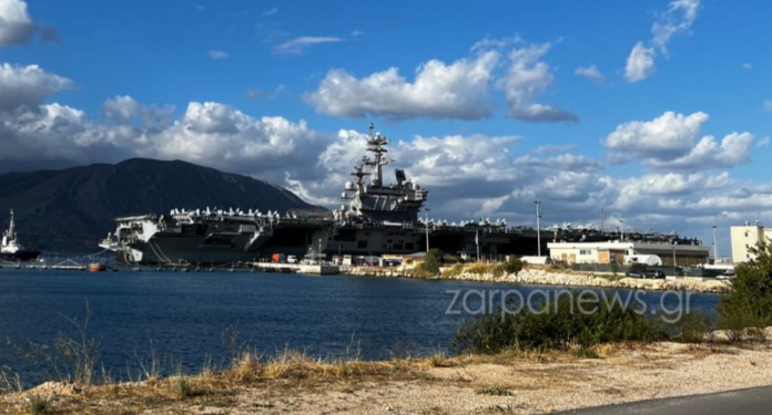 USS George H.W. Bush