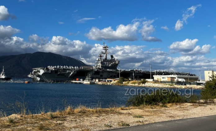 USS George H.W. Bush
