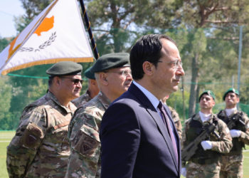 Νετανιάχου