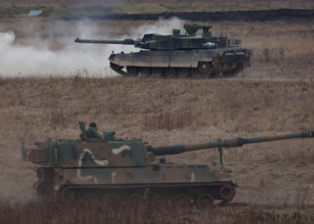 Νότια Κορέα