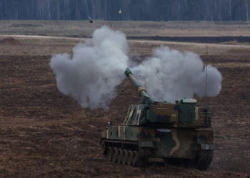 Νότια Κορέα