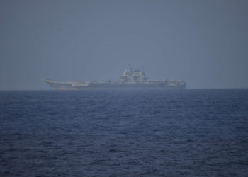 Ταϊβάν: Η Κίνα ανέπτυξε ένα ελικόπτερo και τρία πολεμικά πλοία ανοικτά της νήσου