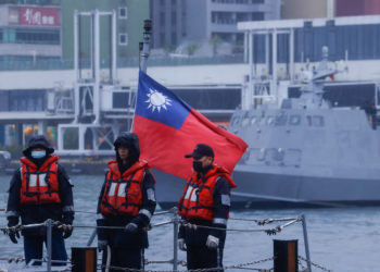 Ταϊβάν - Κίνα