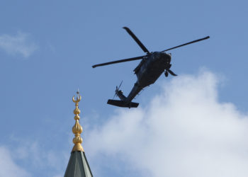 Ισλαμικό Κράτος