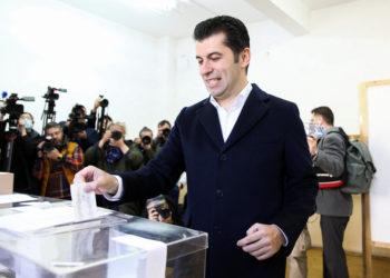 Βουλγαρία - εκλογές