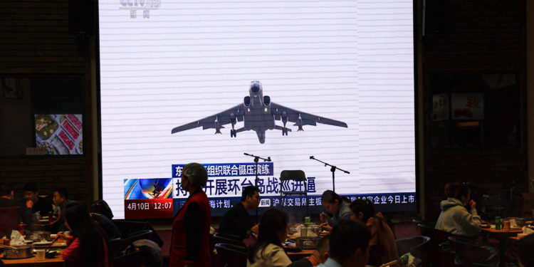 Κίνα - Ταϊβάν