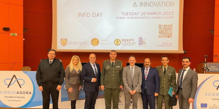 European Defence Agency