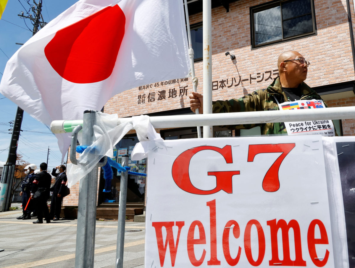 G7 - Ιαπωνία