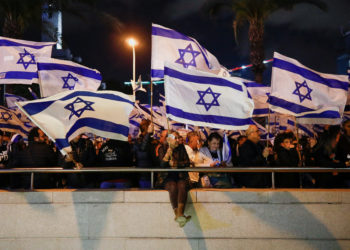 Ισραήλ - Διαδηλώσεις