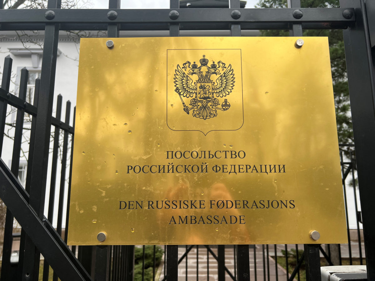 Ρωσία - Νορβηγία