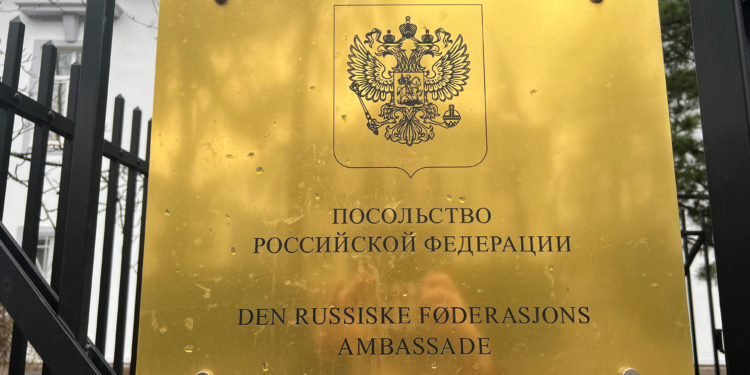 Ρωσία - Νορβηγία