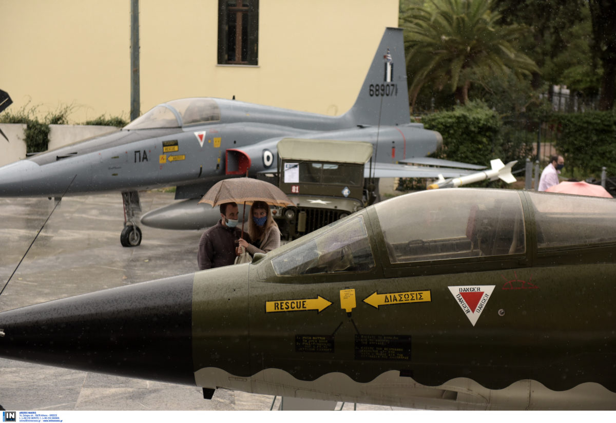 Πολεμικό Μουσείο