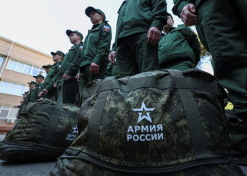 Πούτιν - νεοσύλλεκτοι