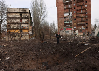 Κοσταντίνιβκα - Ουκρανία