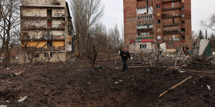 Κοσταντίνιβκα - Ουκρανία