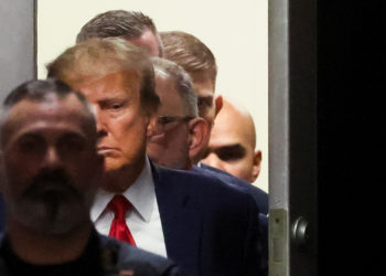 Ντόναλντ Τραμπ