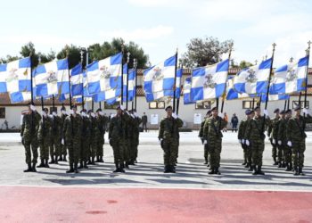 Ένοπλες Δυνάμεις