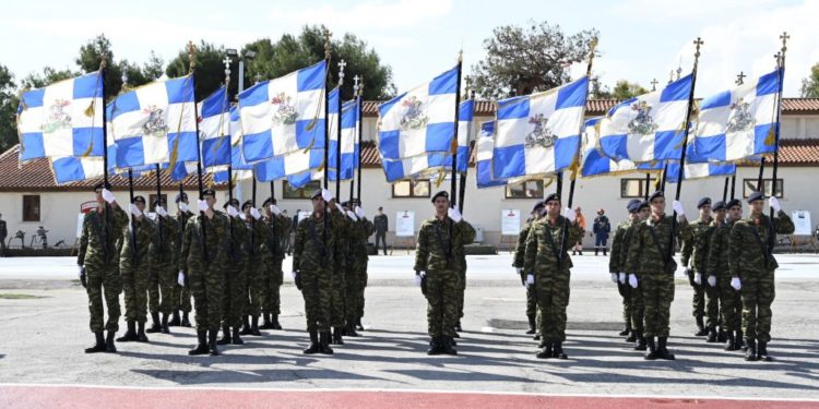 Ένοπλες Δυνάμεις