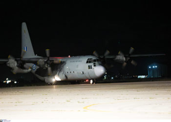 C-130