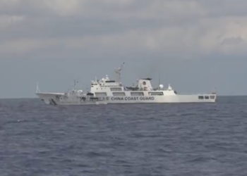 ΗΠΑ: Ζητούν από το Πεκίνο να σταματήσει την «επικίνδυνη» δράση στη Θάλασσα της Νότιας Κίνας