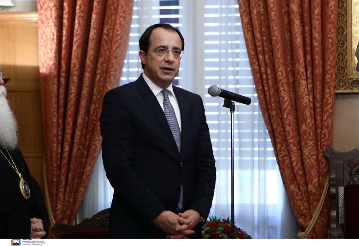 Χριστοδουλίδης