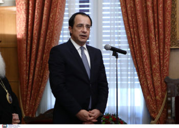 Χριστοδουλίδης