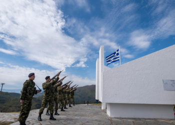 Μάχη των Οχυρών