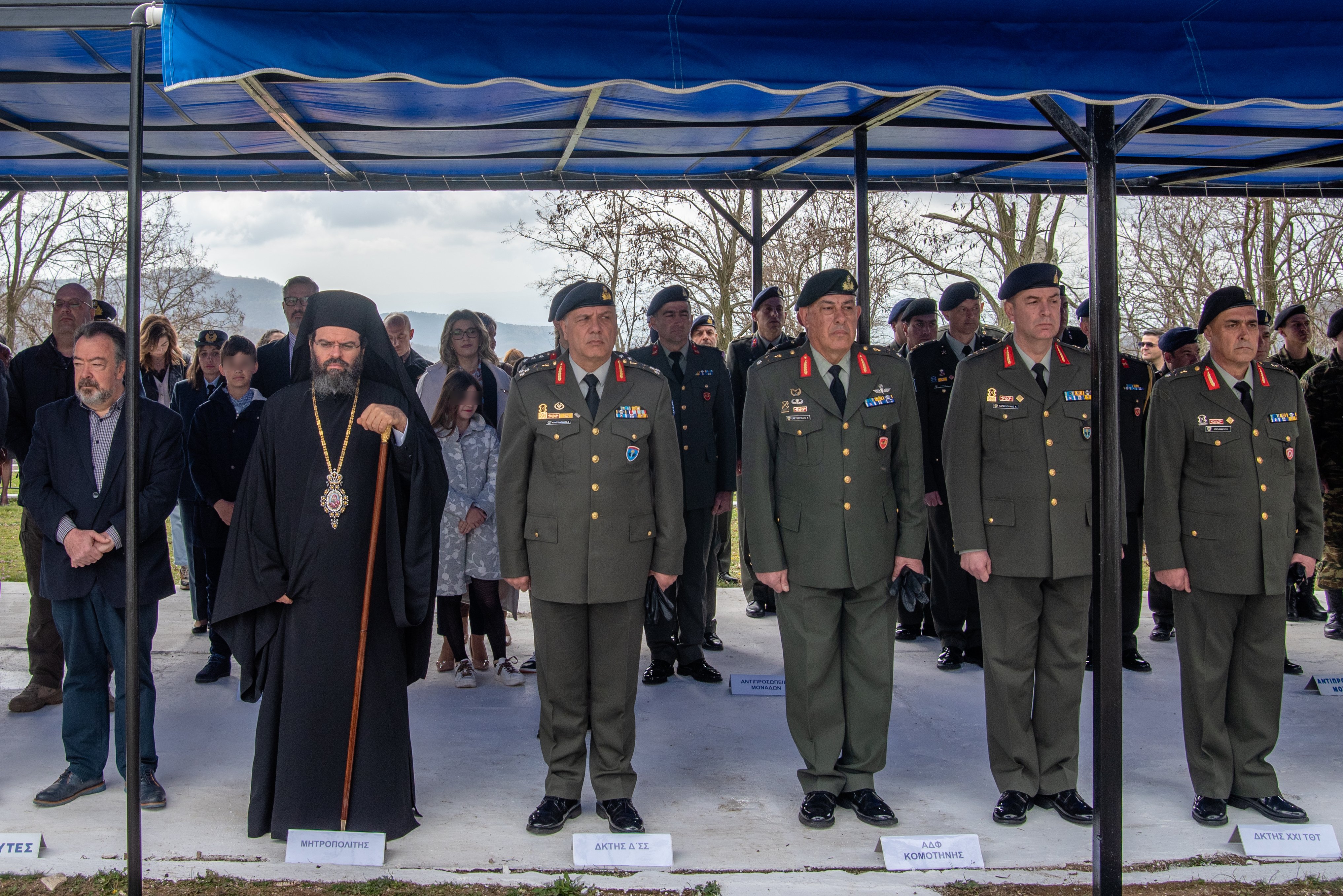 Μάχη των Οχυρών