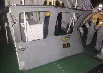 Ιαπωνία - στρατιωτικό ελικόπτερο