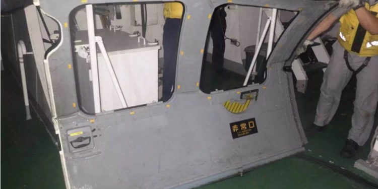 Ιαπωνία - στρατιωτικό ελικόπτερο