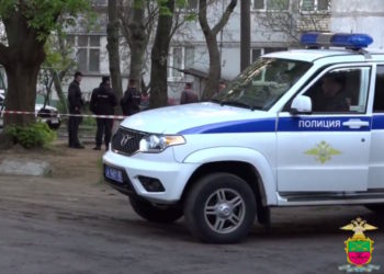 Μελιτόπολη