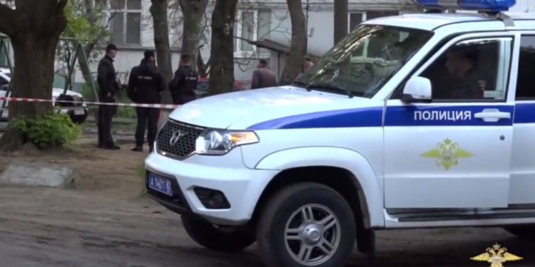 Μελιτόπολη