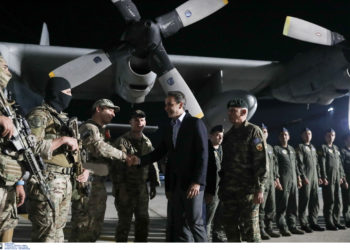 Μητσοτάκης