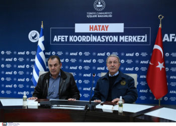 Παναγιωτόπουλος