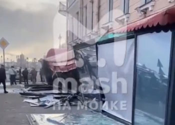 Αγία Πετρούπολη - Έκρηξη