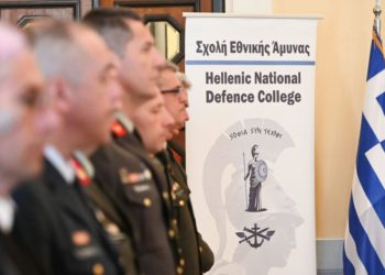 Σχολή Εθνικής Άμυνας