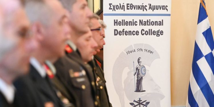 Σχολή Εθνικής Άμυνας